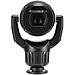 MIC IP Starlight Enhanced 7100i PTZ Camera