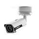 DINION 4000i IP Bullet Camera