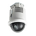 AUTODOME IP starlight 7000i PTZ - InCeiling