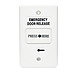 Resettable Emergency Door Release - White