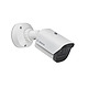 DINION IP 7100i IR Bullet - 4MP with 10.5 - 47mm Lens