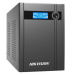 BACKUP UPS - 2000VA/1200W