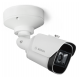 BOSCH DINION 3100i IR IP CAMERA WHITE AI PEOPLE COUNT 2MP H.264/5/ MJPEG BULLET 120WDR PLASTIC/METAL 3.3-10.2MM MOTROIZE