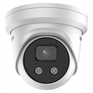 HIKVISION ACUSENSE IP CAMERA WHITE AI 6MP H.264/4+/5/5+ TURRET 120WDR METAL 4.0MM FIXED DARKFIGHTER IR 30M POE