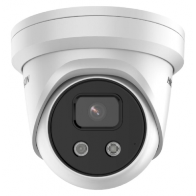 HIKVISION ACUSENSE IP CAMERA WHITE AI 6MP H.264/4+/5/5+ TURRET 120WDR METAL 4.0MM FIXED DARKFIGHTER IR 30M POE